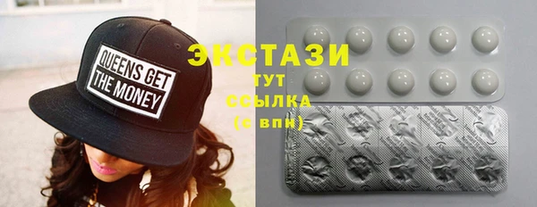 MDMA Premium VHQ Вязники