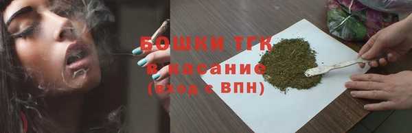 MDMA Premium VHQ Вязники